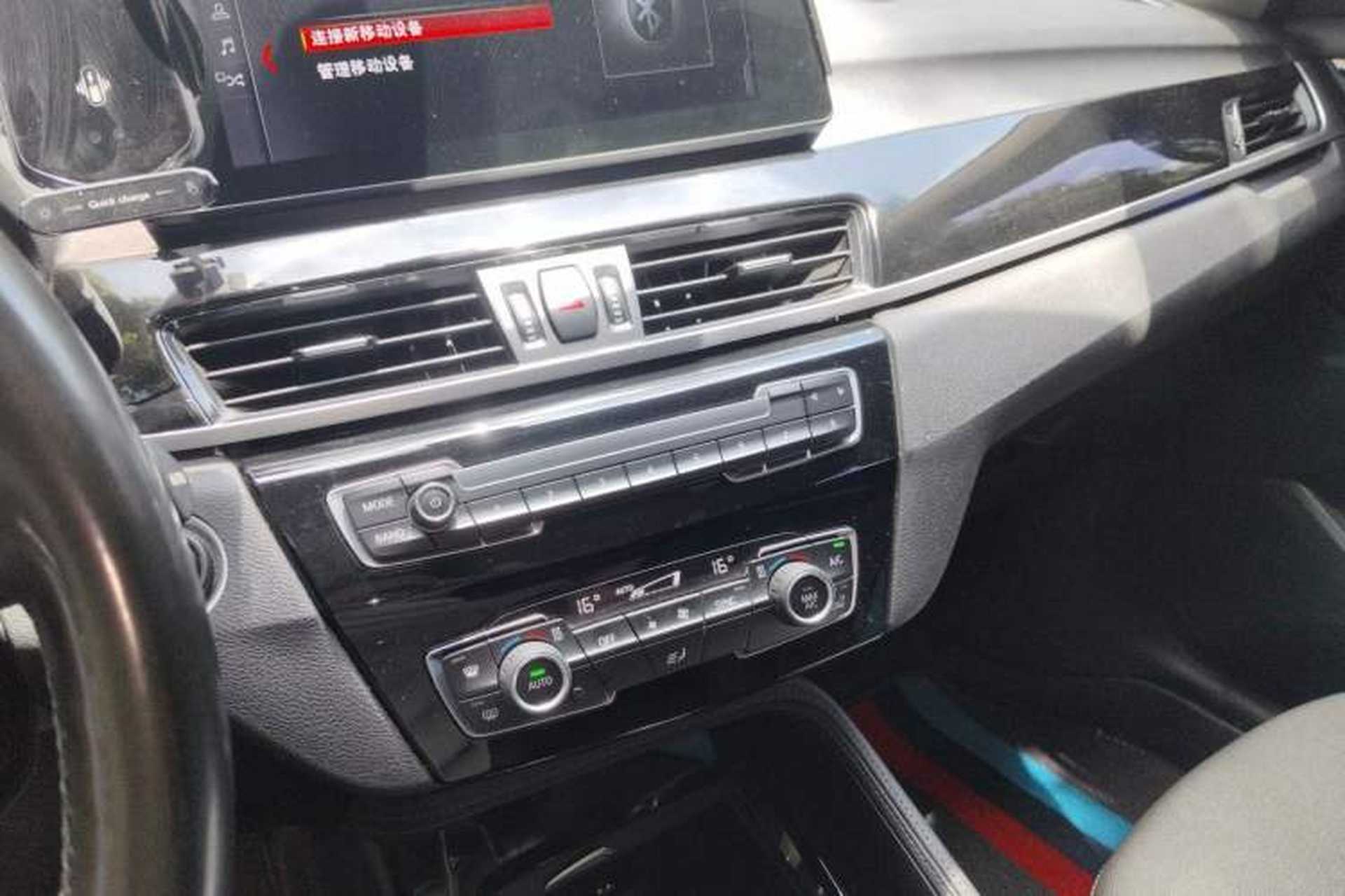 Used BMW X1 2020 sDrive20Li Premium Edition Audio And AC Panel