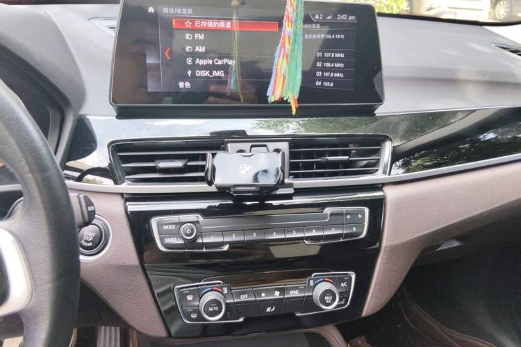 Used BMW X1 2020 sDrive25Li Leading Model Audio And AC Panel