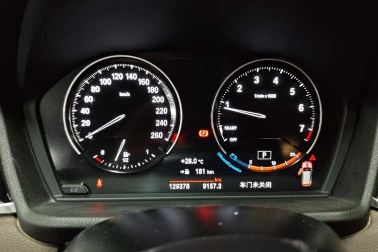 Used BMW X1 2020 sDrive25Li Leading Model Instrument Cluster