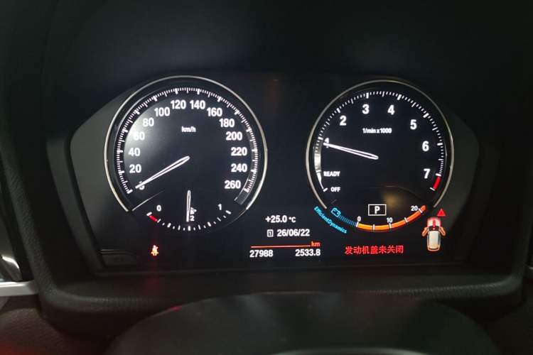 Used BMW X1 2020 sDrive20Li Premium Edition Instrument Cluster