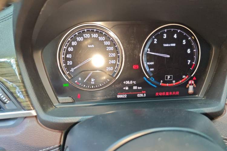 Used BMW X1 2020 xDrive25Li Luxury Edition Instrument Cluster