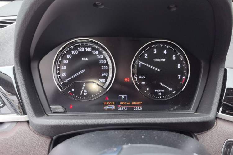 Used BMW X1 2020 sDrive20Li Fashion Model Instrument Cluster