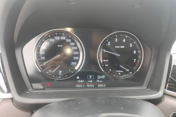 Used BMW X1 2020 sDrive20Li Fashion Model Instrument Cluster