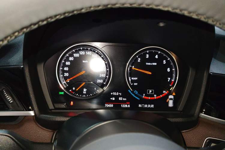 Used BMW X1 2020 sDrive20Li Premium Edition Instrument Cluster