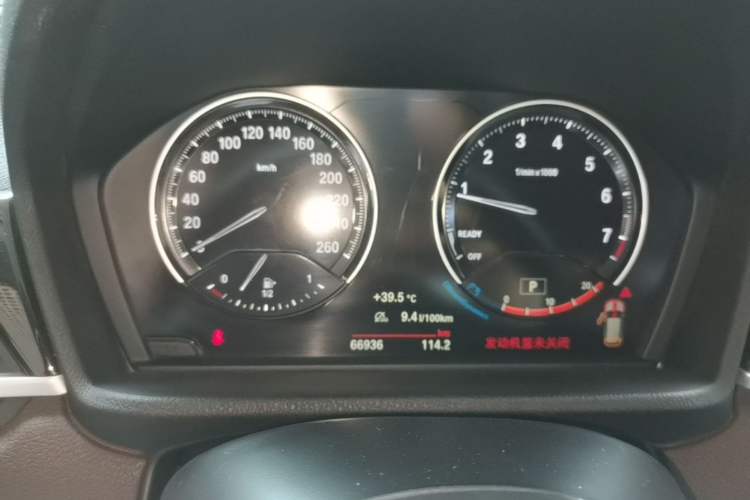 Used BMW X1 2020 sDrive25Li Leading Model Instrument Cluster