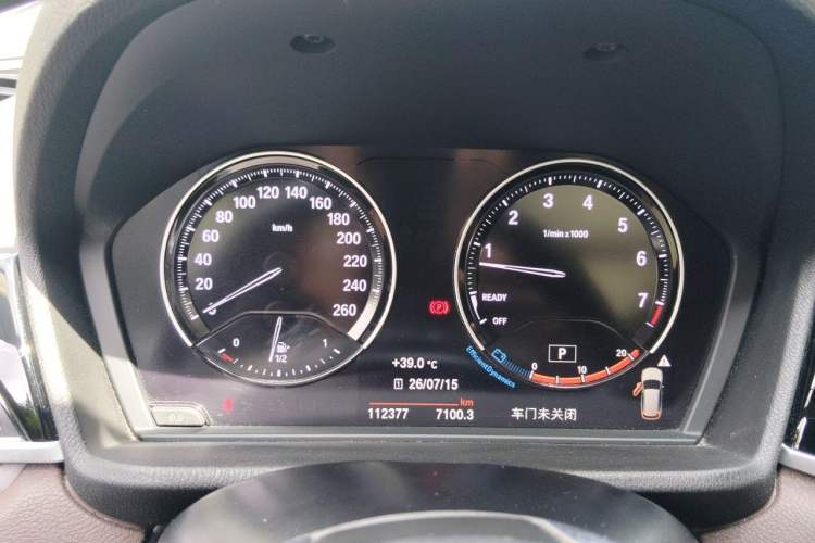Used BMW X1 2020 sDrive25Li Leading Model Instrument Cluster