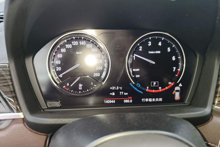 Used BMW X1 2020 xDrive25Li Luxury Edition Instrument Cluster