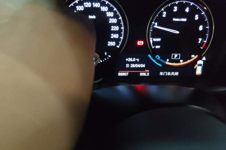 Used BMW X1 2020 sDrive20Li Premium Edition Odometer Close Up