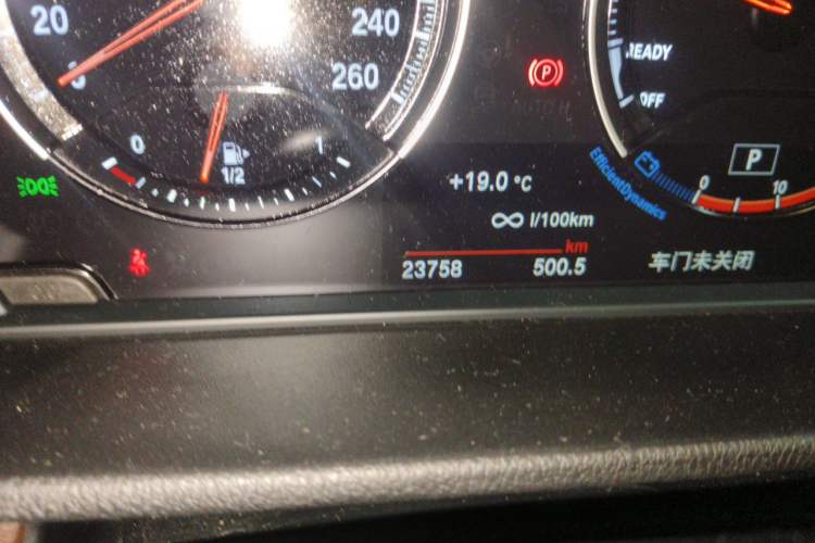 Used BMW X1 2020 sDrive20Li Premium Edition Odometer Close Up