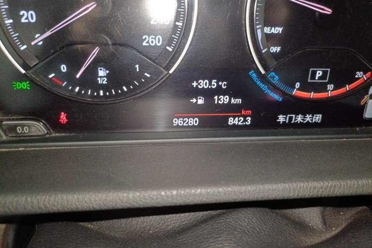 Used BMW X1 2020 sDrive20Li Premium Edition Odometer Close Up