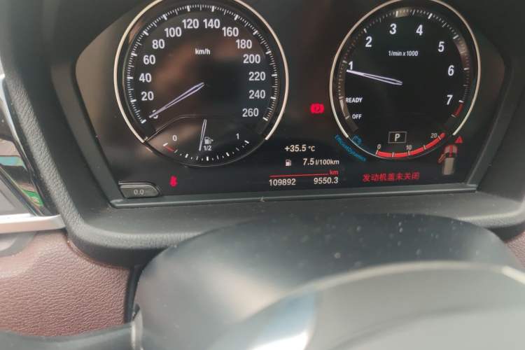 Used BMW X1 2020 sDrive25Li Leading Model Odometer Close Up