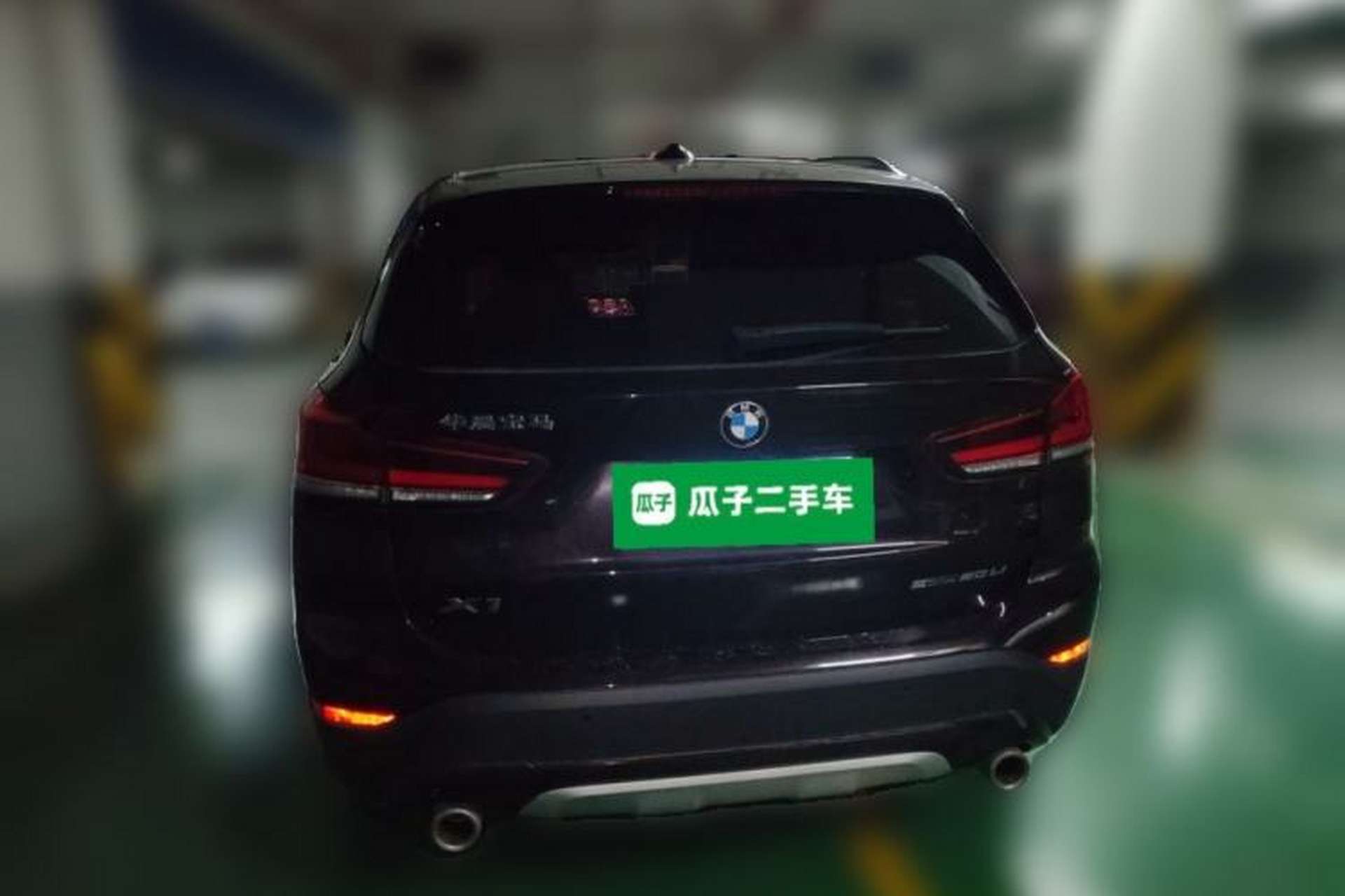 Used BMW X1 2020 sDrive20Li Premium Edition Rear