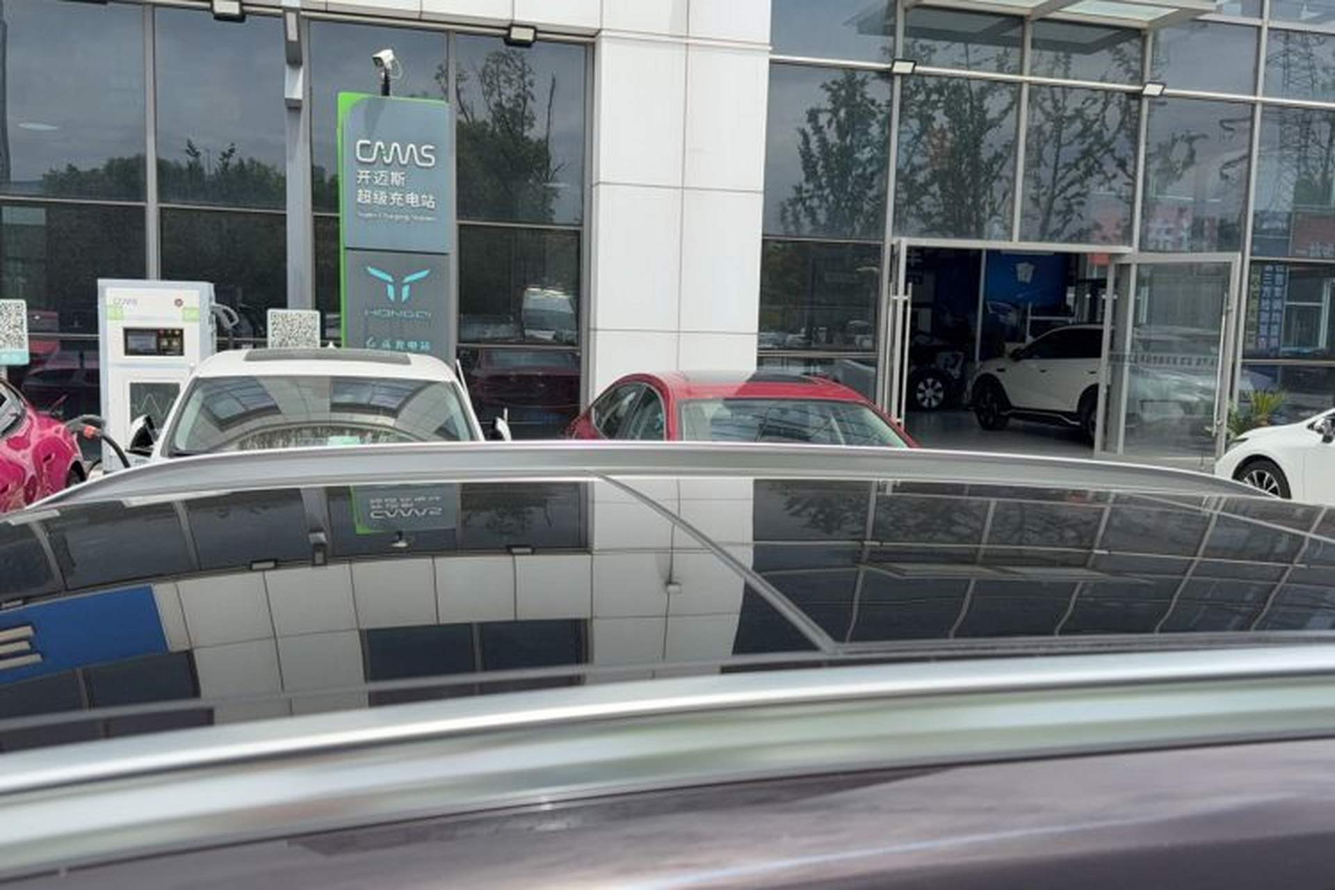 Used BMW X1 2020 sDrive25Li Leading Model Roof