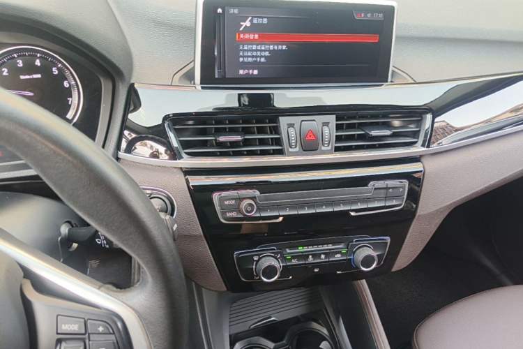 Used BMW X1 2020 sDrive20Li Fashion Model Audio And AC Panel