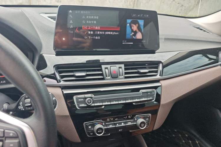 Used BMW X1 2020 sDrive25Li Leading Model Audio And AC Panel