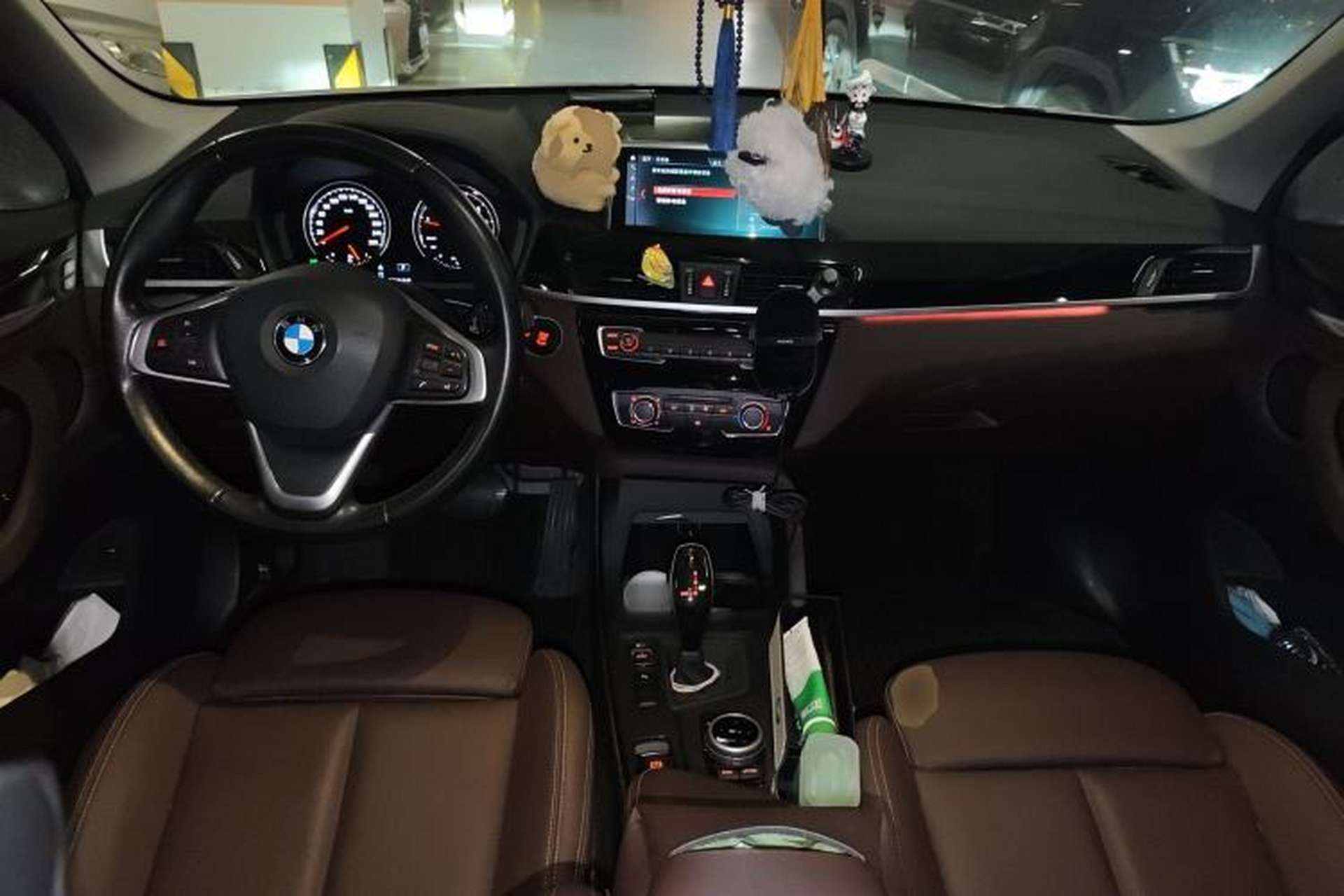 Used BMW X1 2020 sDrive20Li Fashion Model Center Console