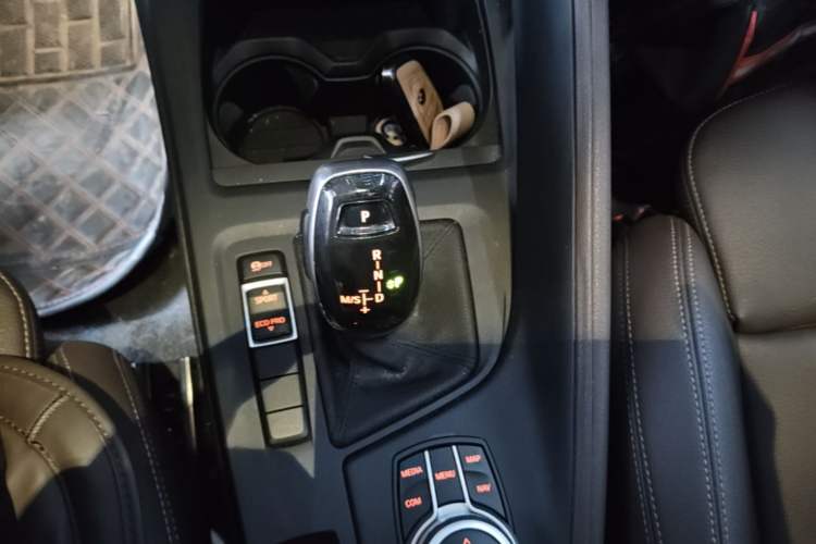 Used BMW X1 2020 sDrive25Li Leading Model Gear Lever