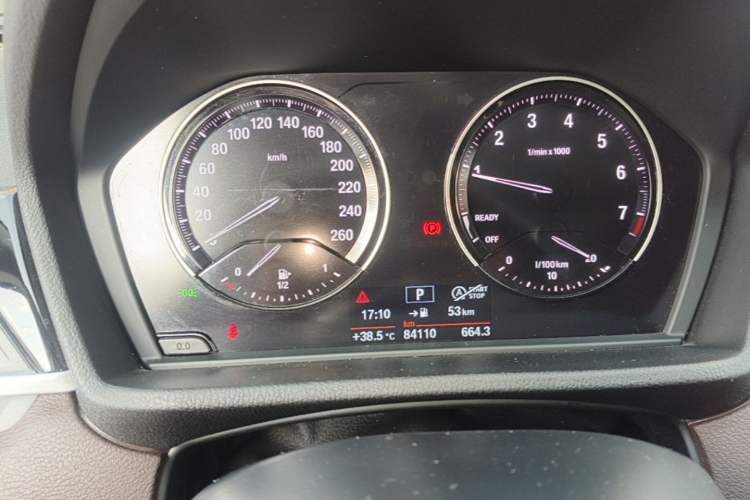 Used BMW X1 2020 sDrive20Li Fashion Model Instrument Cluster
