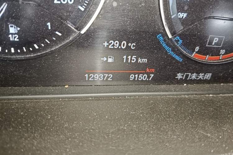 Used BMW X1 2020 sDrive25Li Leading Model Odometer Close Up