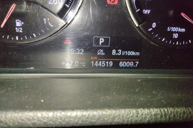Used BMW X1 2020 sDrive20Li Fashion Model Odometer Close Up