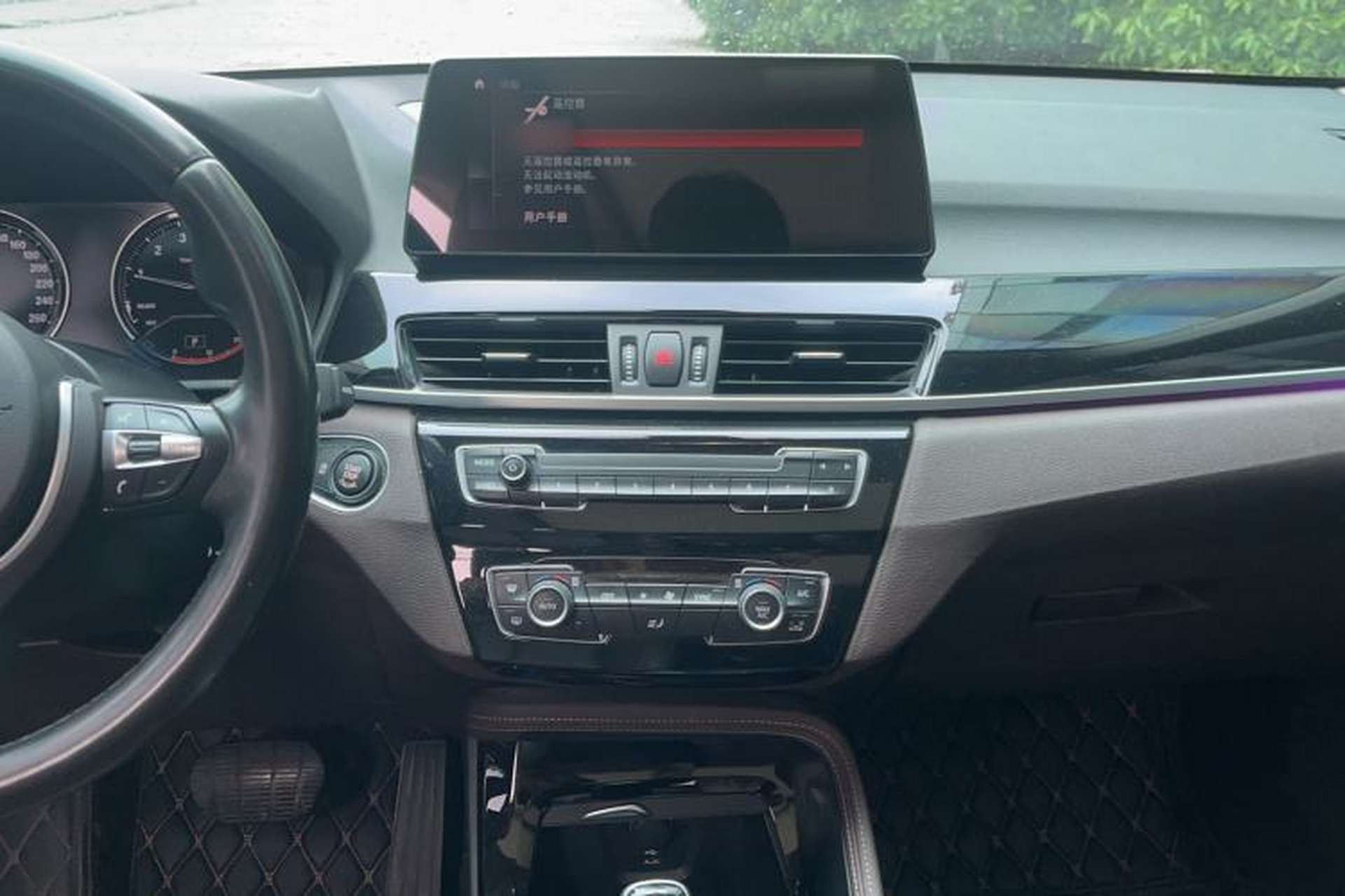 Used BMW X1 2020 sDrive20Li Premium Edition Audio And AC Panel
