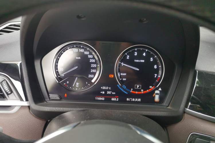 Used BMW X1 2020 sDrive25Li Leading Model Instrument Cluster