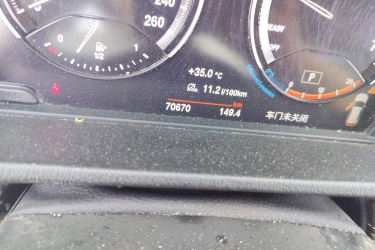 Used BMW X1 2020 xDrive25Li Luxury Edition Odometer Close Up