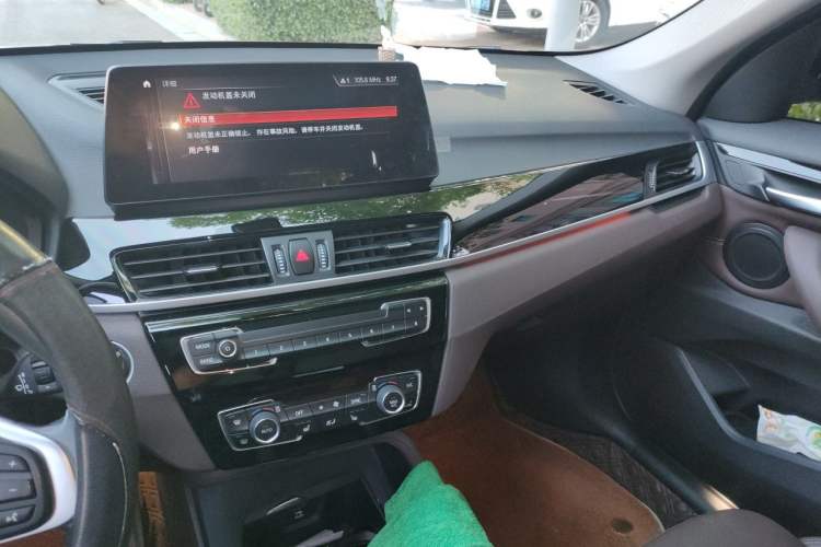Used BMW X1 2020 sDrive25Li Leading Model Audio And AC Panel