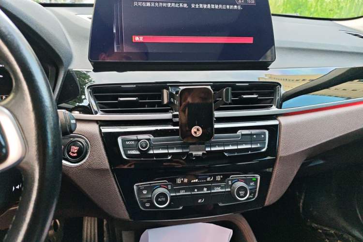 Used BMW X1 2020 sDrive25Li Leading Model Audio And AC Panel