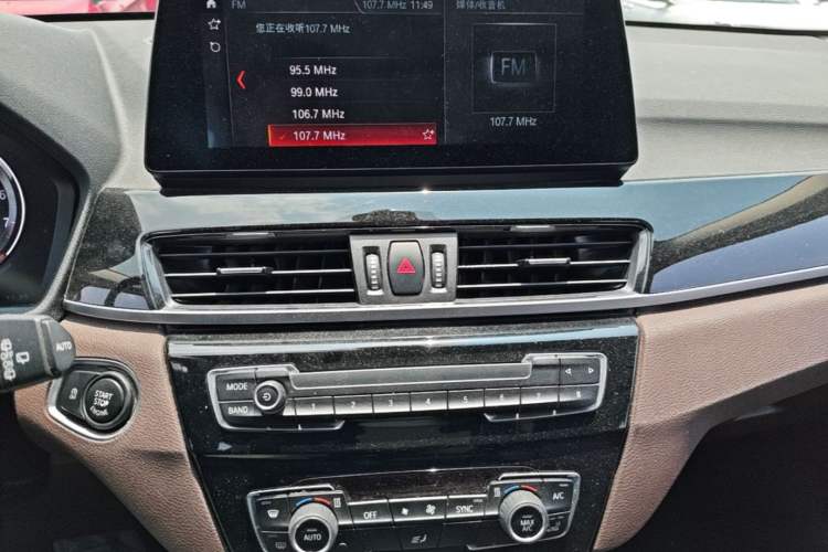 Used BMW X1 2020 sDrive25Li Leading Model Audio And AC Panel