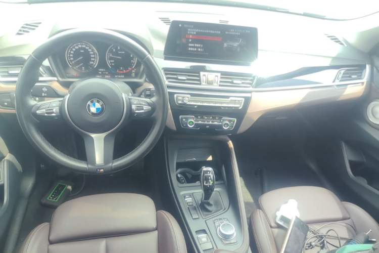 Used BMW X1 2020 sDrive25Li Leading Model Center Console