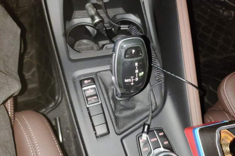 Used BMW X1 2020 sDrive25Li Leading Model Gear Lever