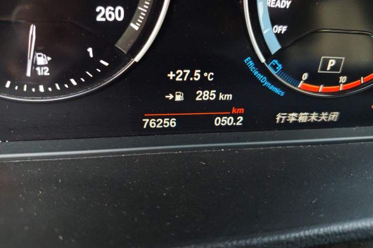 Used BMW X1 2020 sDrive25Li Leading Model Odometer Close Up