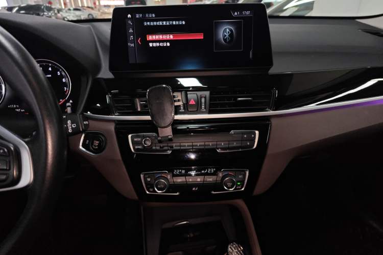 Used BMW X1 2020 sDrive25Li Leading Model Audio And AC Panel