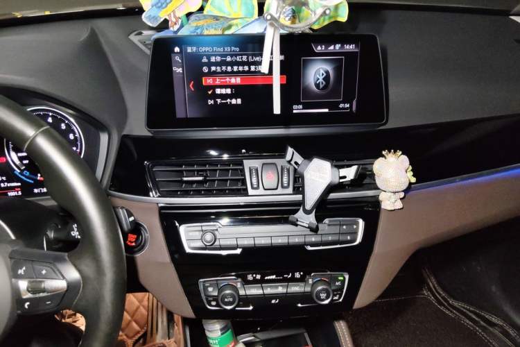 Used BMW X1 2020 sDrive20Li Premium Edition Audio And AC Panel