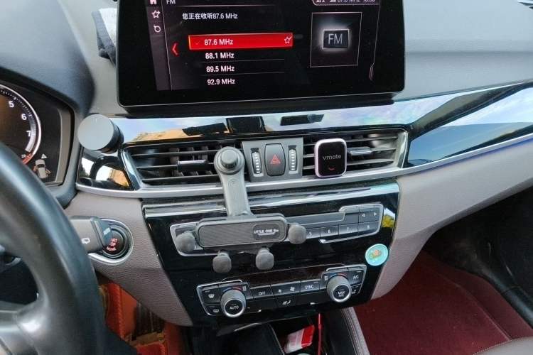 Used BMW X1 2020 sDrive20Li Premium Edition Audio And AC Panel