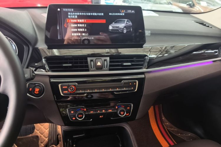 Used BMW X1 2020 sDrive20Li Premium Edition Audio And AC Panel
