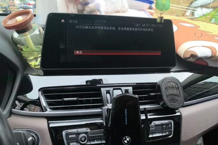 Used BMW X1 2020 sDrive20Li Fashion Model Audio And AC Panel