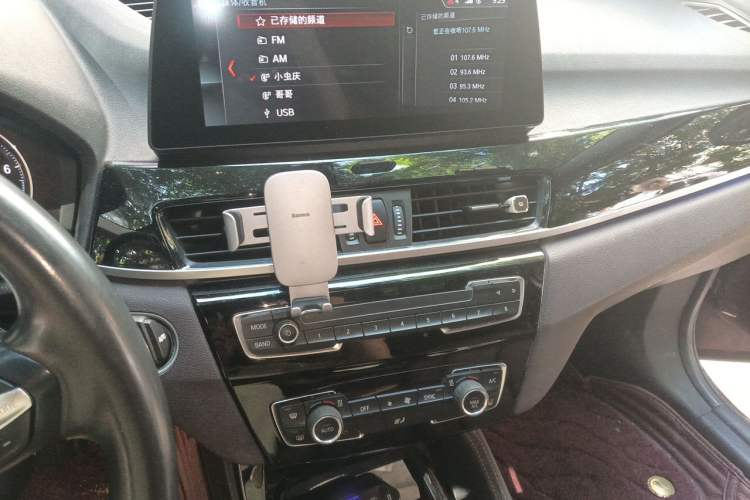 Used BMW X1 2020 sDrive20Li Premium Edition Audio And AC Panel