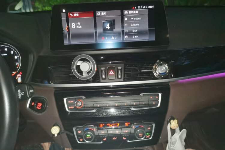 Used BMW X1 2020 sDrive20Li Premium Edition Audio And AC Panel