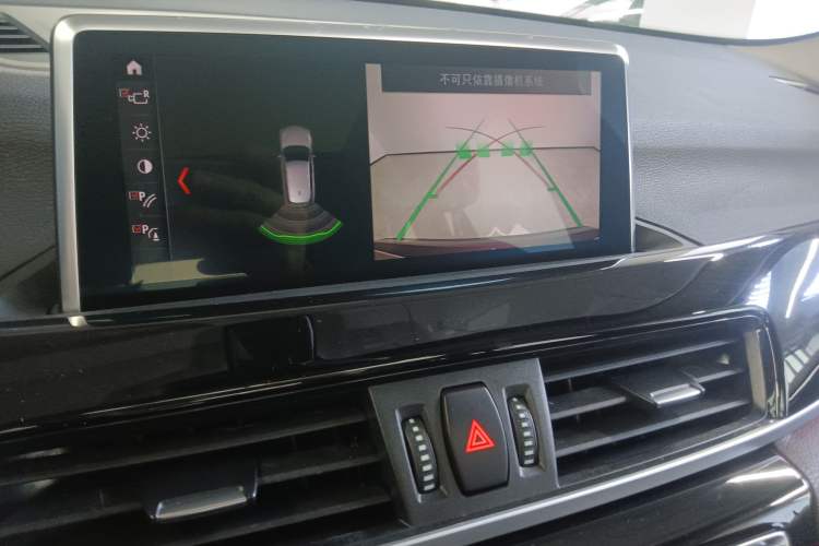 Used BMW X1 2020 sDrive20Li Fashion Model Audio And AC Panel