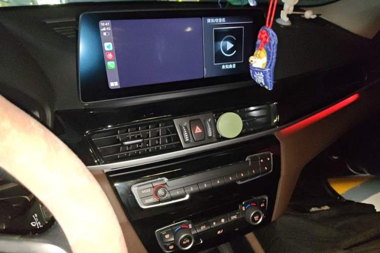 Used BMW X1 2020 sDrive25Li Leading Model Audio And AC Panel