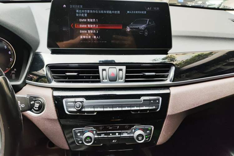 Used BMW X1 2020 sDrive20Li Premium Edition Audio And AC Panel