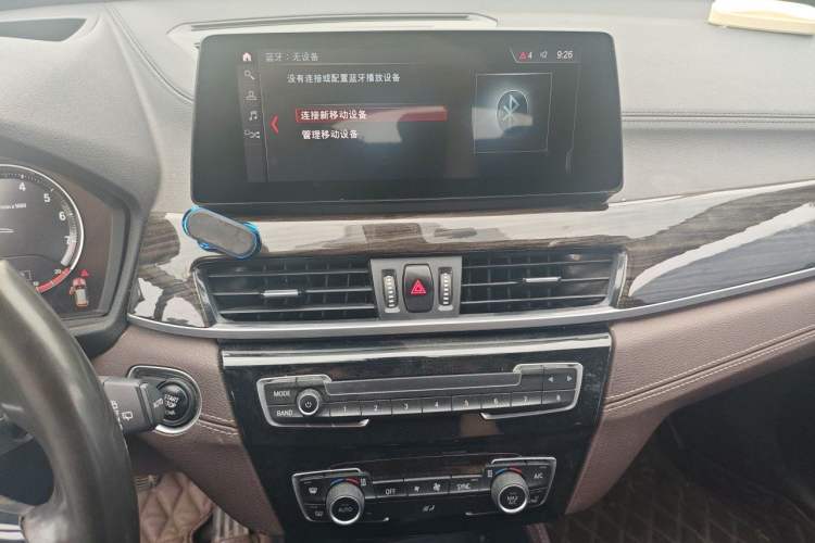 Used BMW X1 2020 xDrive25Li Luxury Edition Audio And AC Panel