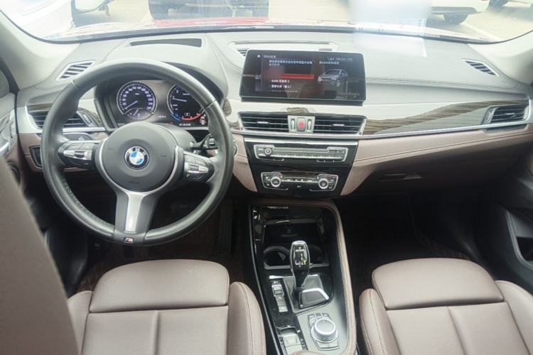 Used BMW X1 2020 xDrive25Li Luxury Edition Center Console