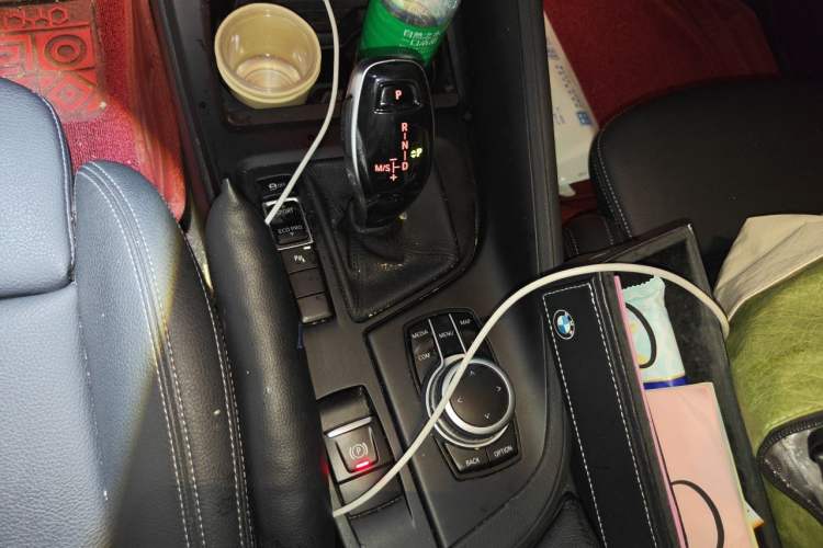 Used BMW X1 2020 sDrive25Li Leading Model Gear Lever