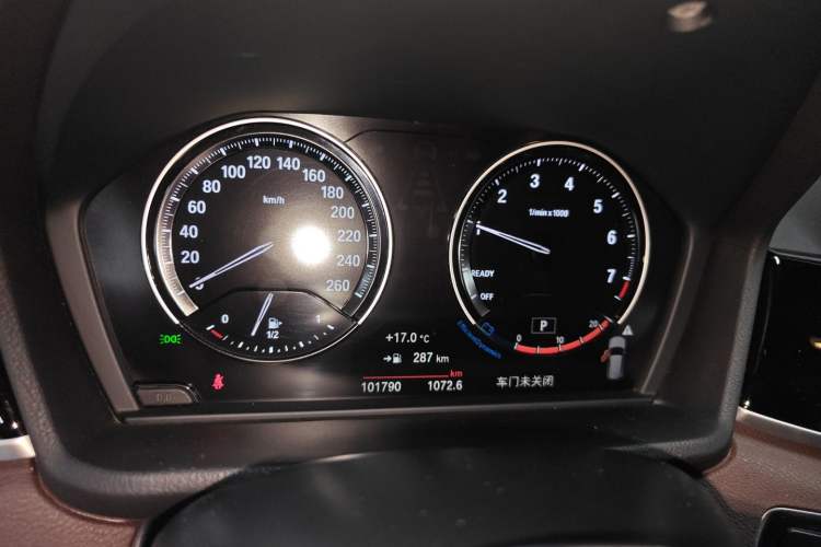 Used BMW X1 2020 sDrive25Li Leading Model Instrument Cluster