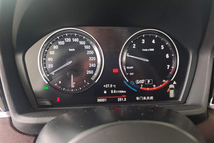 Used BMW X1 2020 sDrive20Li Premium Edition Instrument Cluster