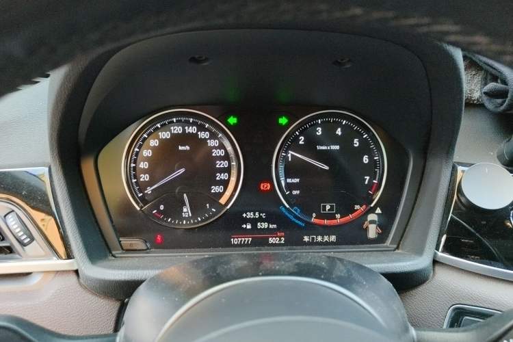 Used BMW X1 2020 sDrive20Li Premium Edition Instrument Cluster