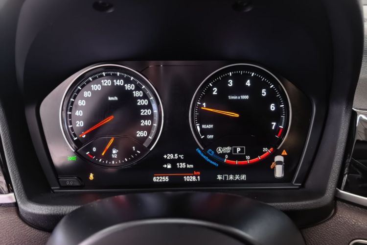 Used BMW X1 2020 sDrive20Li Premium Edition Instrument Cluster